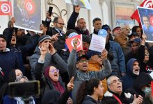 Tunisia Protests Over Migrant Deaths As Search For Two Continues