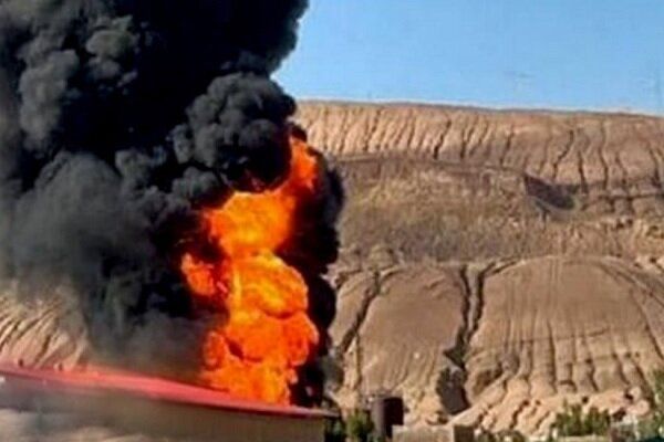 Ammunition Disposal Blast Kills 13, Including 9 Civilians