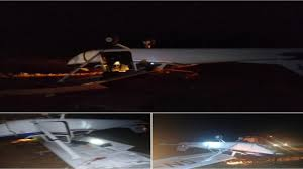 Four Escape Death as Aircraft Crash-Lands at Owerri Airport
