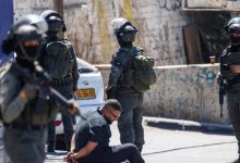 UN Condemns Israel’s Seizure of UNRWA Training Centre in East Jerusalem