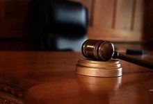 UN Bombing: Court Begins Trial-Within-Trial on Defendants’ Confession Statements