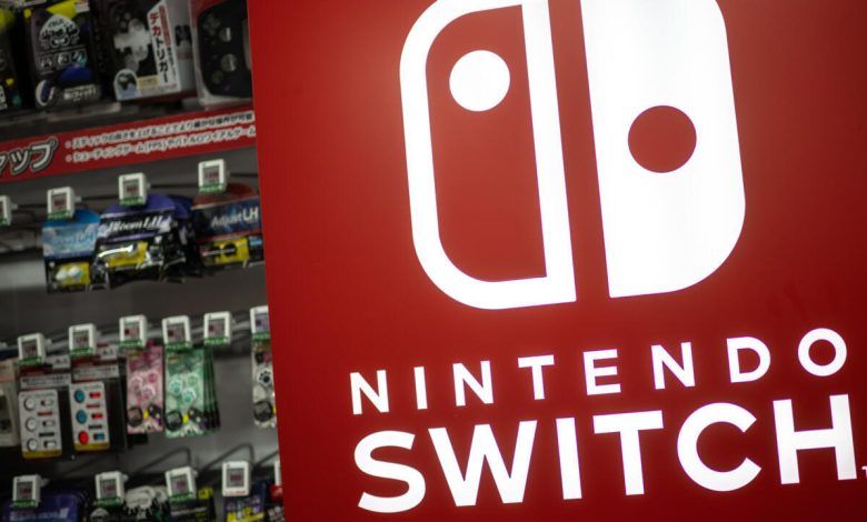 Nintendo To Launch Switch 2 Console On June 5