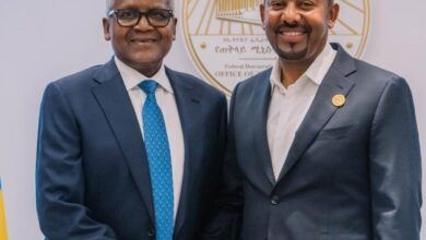 Dangote Signs Landmark Agreement for Ethiopia’s $2.5bn Fertiliser Project