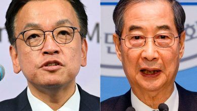 South Korea Bans Travel for Two Former Acting Presidents Amid Martial Law Probe