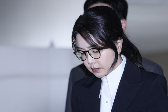 South Korea’s Former First Lady Sentenced to 20 Months in Prison Over Unification Church Bribery