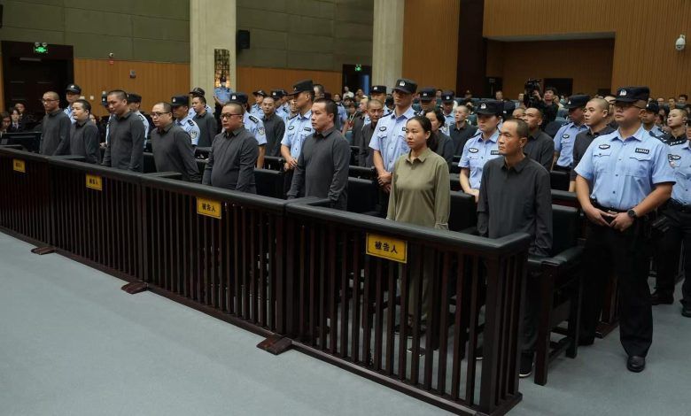 China Sentences Five to Death Over Myanmar-Based Criminal Syndicate