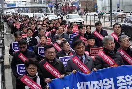 South Korea Sets Deadline for Striking Doctors to Return to Work
