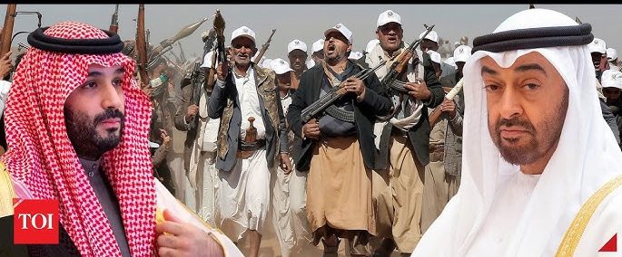 Saudi Arabia Sets 24-Hour Deadline for UAE Forces to Leave Yemen Amid Tensions