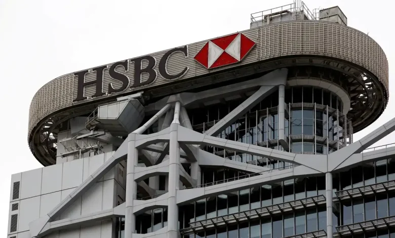 HSBC to Pay Multimillion-Euro Fine in France Over Dividend Tax Fraud