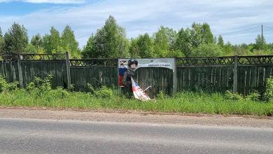 Man Jailed Three Years for Defacing Army Posters in Siberia