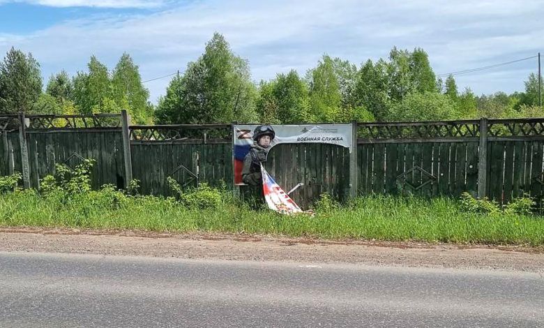 Man Jailed Three Years for Defacing Army Posters in Siberia